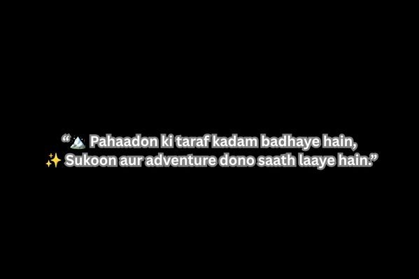 Adventure Captions