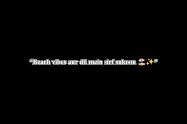 Beach Captions