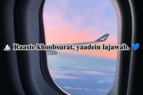 Travel Captions